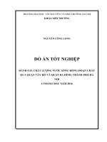 ĐÁNH GIÁ CHẤT LƯỢNG NƯỚC SÔNG HỒNG ĐOẠN CHẢY QUA QUẬN TÂY HỒ VÀ QUẬN BA ĐÌNH, THÀNH PHỐ HÀ NỘI 6 THÁNG ĐẦU NĂM 2016