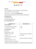 Giáo án Tiếng Việt 1 bài 77: ăc  âc