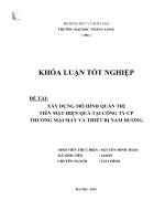Xây dựng mô hình quản trị tiền mặt hiệu quả tại công ty cổ phần thương mại máy và thiết bị nam dương 2 (Khóa luận tốt nghiệp)