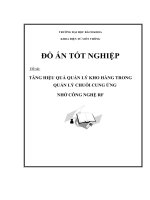 Tăng hiệu quả quản lý kho hàng trong quản lý chuỗi cung ứng nhờ công nghệ RF