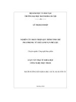 Nghiên cứu hoàn thiện quy trình tinh chế polyphenol từ chè xanh vụn phế liệu 