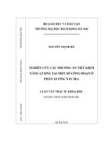 Nghiên cứu các phương án tiết kiệm năng lượng tại một số công đoạn ở phân xưởng nấu bia 