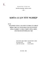 Giải pháp nâng cao chất lượng của hoạt động cho vay ngắn hạn taị ngân hàng nông nghiệp và phát triển nông thôn chi nhánh mỹ đình, hà nội (Khóa luận tốt nghiệp)