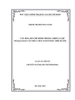 VĂN hóa hồ CHÍ MINH TRONG CHIẾN lƣợc NGOẠI GIAO văn hóa VIỆT NAM ở đầu THẾ kỉ XXI (full)