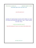 Nghiên cứu một số đặc trưng thủy động lực học của dòng nối tiếp hỗn hợp mặt   đáy   ngập 3 xoáy sau bậc thụt 