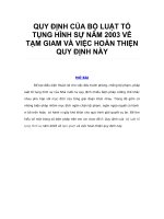 Quy định của  bộ luật tố tụng hình sự năm 2003 về tạm giam và việc hoàn thiện quy định này 