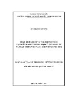 Phát triển dịch vụ thẻ thanh toán tại Ngân hàng Thương mại Cổ phần Đầu tư và Phát triển Việt Nam  Chi nhánh Phú Thọ (LV thạc sĩ)