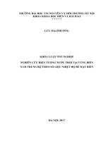 NGHIÊN CỨU HIỆN TƯỢNG NƯỚC TRỒI TẠI VÙNG BIỂN NAM TRUNG BỘ THEO SỐ LIỆU NHIỆT ĐỘ BỀ MẶT BIỂN