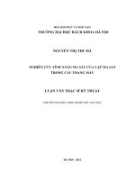 Nghiên cứu tính năng ma sát của cặp ma sát trong cầu thang 