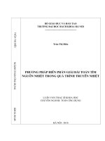 Phương pháp biến phân giải bài toán tìm nguồn nhiệt trong quá trình truyền nhiệt 