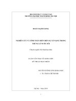 Nghiên cứu và tính toán diễn biến sự cố trong thùng lò nước sôi 
