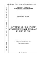 Xây dựng mô hình ứng xử của hợp kim magiê biến dạng ở nhiệt độ cao 