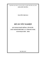 QUY HOẠCH HỆ THỐNG CẤP NƯỚC  CHO THÀNH PHỐ PHỦ LÝ, TỈNH HÀ NAM;  GIAI ĐOẠN 2020 – 2030.