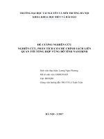 NGHIÊN CỨU, PHÂN TÍCH CƠ CHẾ CHÍNH SÁCH LIÊN QUAN TỚI TỔNG HỢP VÙNG BỜ TỈNH NAM ĐỊNH