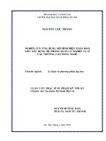 Nghiên cứu ứng dụng mô hình điện toán đám mây xây dựng hệ thống quản lý nghiệp vụ ở các trường cao đẳng nghề 