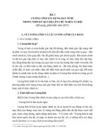 Câu hỏi thu hoạch cảm tình Đảng :CƯƠNG LĨNH VÀ CÁC CƯƠNG LĨNH CỦA ĐẢNG