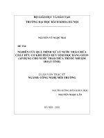 Nghiên cứu quá trình xử lý nước thải chứa chất hữu cơ khó phân hủy sinh học bằng ozon (áp dụng cho nước thải chứa thuốc nhuộm hoạt tính) 
