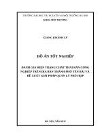 ĐÁNH GIÁ HIỆN TRẠNG CHẤT THẢI RẮN CÔNG NGHIỆP TRÊN ĐỊA BÀN THÀNH PHỐ YÊN BÁI VÀ  ĐỀ XUẤT GIẢI PHÁP QUẢN LÝ PHÙ HỢP