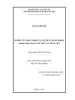 nghiên cứu mạng nơron và ứng dụng mạng nơron trong nhận dạng chữ viết tay tiếng việt