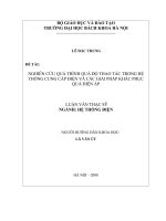 Nghiên cứu quá trình quá độ thao tác trong hệ thống cung cấp điện và các giải pháp khắc phục quá điện áp 