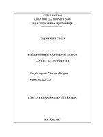 Thế giới thực vật trong ca dao cổ truyền người Việt (tt)