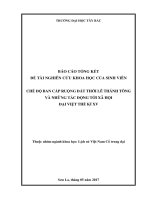 Chế độ ban cấp ruộng đất thời lê thánh tông và những tác động tới xã hội đại việt thế kỉ XV 