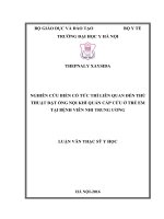 Nghiên cứu biến cố tức thì liên quan đến thủ thuật đặt ống nội khí quản cấp cứu ở trẻ em tại bệnh viện nhi trung ương 