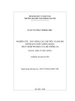 Nghiên cứu, xây dựng các chỉ tiêu và bài đo đánh giá chất lượng mạng truy nhập WCDMA của hệ thống 3g 