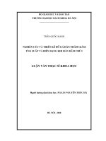 Nghiên cứu và thiết kế đồ gá hàn nhằm giảm ứng suất và biến dạng khi hàn dầm chữ i