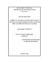 Nghiên cứu ứng dụng các phần mềm CADCAM vào việc lập chương 