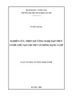 Nghiên cứu, thiết kế công nghệ dập thuỷ cơ để chế tạo chi tiết vỏ mỏng dạng 3 lớp 