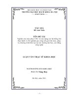 Nghiên cứu máy phay CNC và xây dựng hệ thống các bài thực hành và thí nghiệm gia công cắt gọt trên máy, phục vụ chương trình đào tạo tại trường đại học và cao đẳng công nghệ 