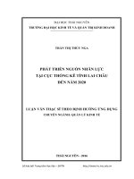 Phát triển nguồn nhân lực tại Cục Thống kê Tỉnh Lai Châu đến năm 2020 (LV thạc sĩ)