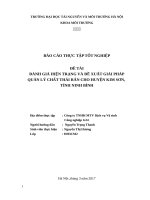 ĐÁNH GIÁ HIỆN TRẠNG VÀ ĐỀ XUẤT GIẢI PHÁP QUẢN LÝ CHẤT THẢI RẮN CHO HUYỆN KIM SƠN,  TỈNH NINH BÌNH