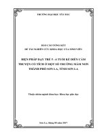 Biện pháp dạy trẻ 5 6 tuổi kể diễn cảm truyện cổ tích ở một số trường mầm non thành phố sơn la, tỉnh sơn la 