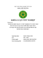 KHÓA LUẬN TỐT NGHIỆP  ĐÁNH GIÁ HIỆN TRẠNG VÀ THỬ NGHIỆM XỬ LÍ CHẤT THẢI RẮN SẢN XUẤT TẠI LÀNG NGHỀ MỘC NGỌC THAN XÃ NGỌC MỸ, HUYỆN QUỐC OAI, THÀNH PHỐ HÀ NỘI THÀNH THAN SINH HỌC