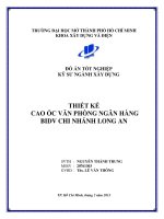 thiết kế cao ốc văn phòng ngân hàng  bidv chi nhánh long an 
