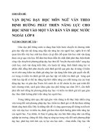 VẬN DỤNG DẠY HỌC MÔN NGỮ VĂN THEO ĐỊNH HƯỚNG PHÁT TRIỂN NĂNG LỰC CHO HỌC SINH VÀO MỘT VĂN BẢN VĂN HỌC NƯỚC NGOÀI  LỚP 8