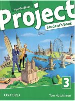 project 3 4th ed student book  