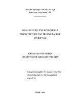 Khảo sát việc ứng dụng web 2 0 trong thư viện các trường đại học ở việt nam (tt) 