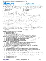 Lí thuyết ôn thi THPTQG môn vật lí