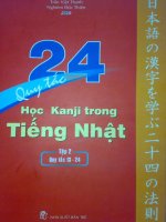 24 quy tac hoc kanji 2