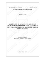Nghiên cứu áp dụng tuyển nổi áp lực trong dây chuyền công nghệ xử lý nước mặt nhà máy nước bắc giang số 2   thành phố bắc giang (tt) 