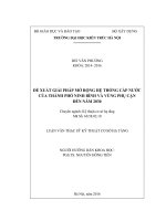 Đề xuất giải pháp mở rộng hệ thống cấp nước của thành phố ninh bình và vùng phụ cận đến năm 2030 (tt) 