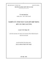 Nghiên cứu tính toán vách liên hợp trong kết cấu nhà cao tầng (tt)