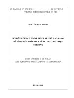 Nghiên cứu quy trình thiết kế nhà cao tầng bê tông cốt thép phân tích theo giai đoạn thi công (tt)