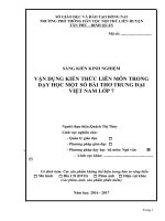 skkn vận dụng kiến thức liên môn trong dạy học một số bài thơ trung đại việt nam lớp 7 