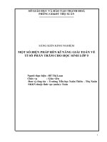 Một số biện pháp rèn kĩ năng giải toán về tỉ số phần trăm lớp 5 