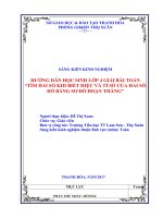 Hướng dẫn học sinh lớp 4 giải bài toán tìm hai số khi biết hiệu và tỉ số của hai số đó bằng sơ đồ đoạn thẳng  
