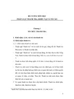 đề cương môn học pháp luật thanh tra, khiếu nại và tố cáo